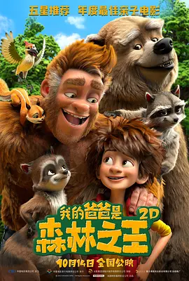 污黄网站在线观看