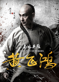 我看黄色片