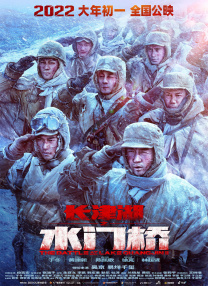 我看黄色片