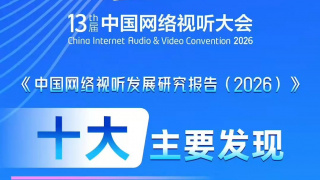 我看黄色片